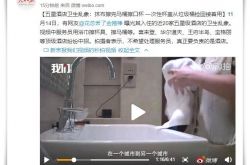【详细教程】崇左公司咨询电话号码_哔哩哔哩-3