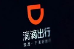 【详细教程】崇左公司咨询电话号码_哔哩哔哩